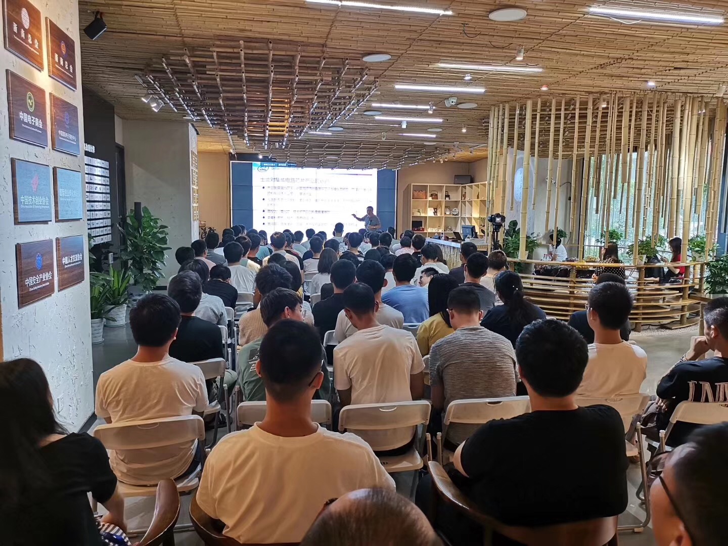 以初心，致匠“芯”—2019年新員工入職培訓(xùn)
