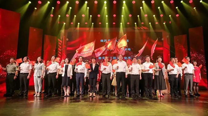 杭州市數字經濟黨建大會 士蘭斬獲兩項榮譽